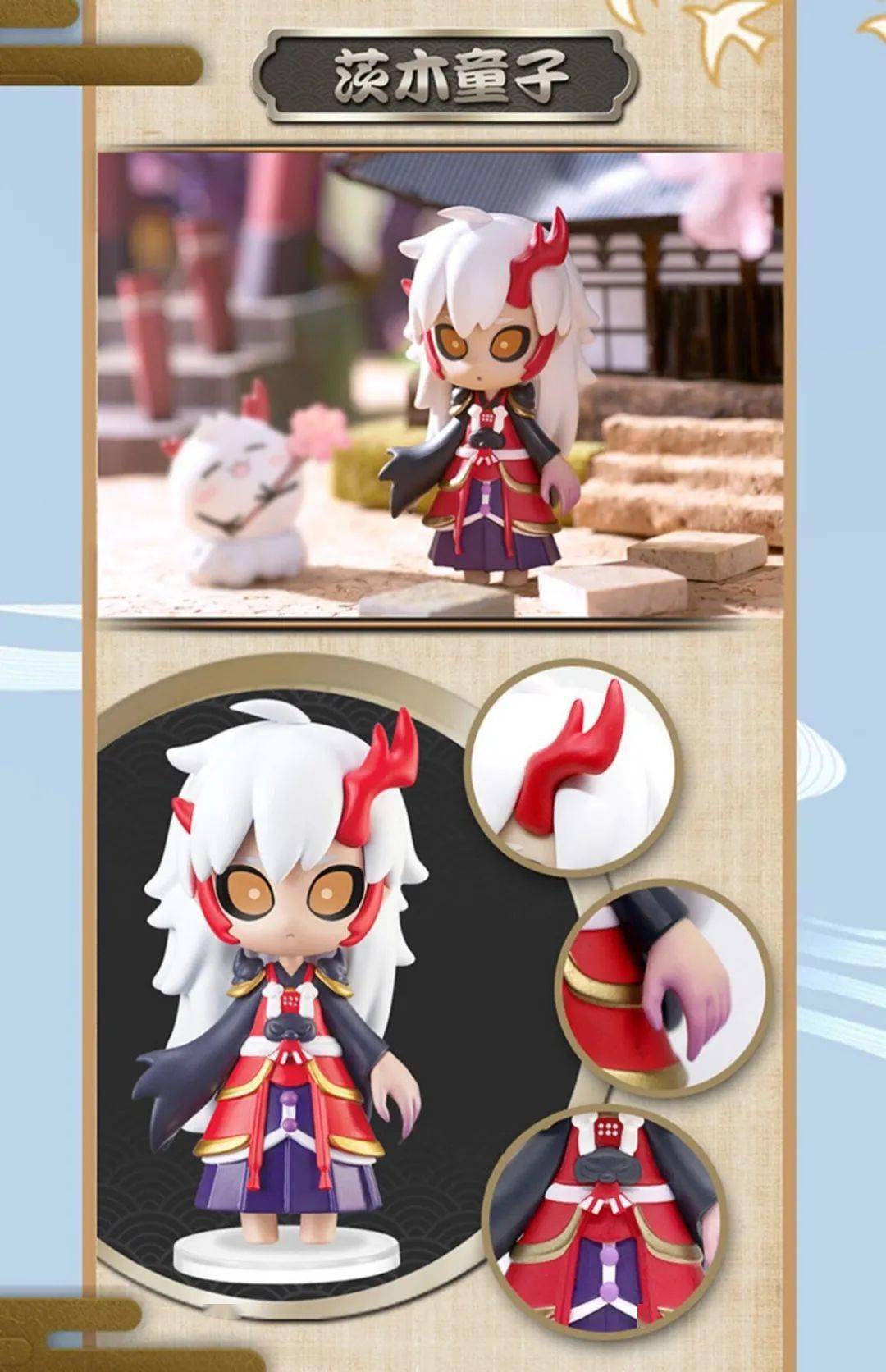 什么叫手办盲盒 f46c297077cd4d8d8e8d674915c699c1.jpeg