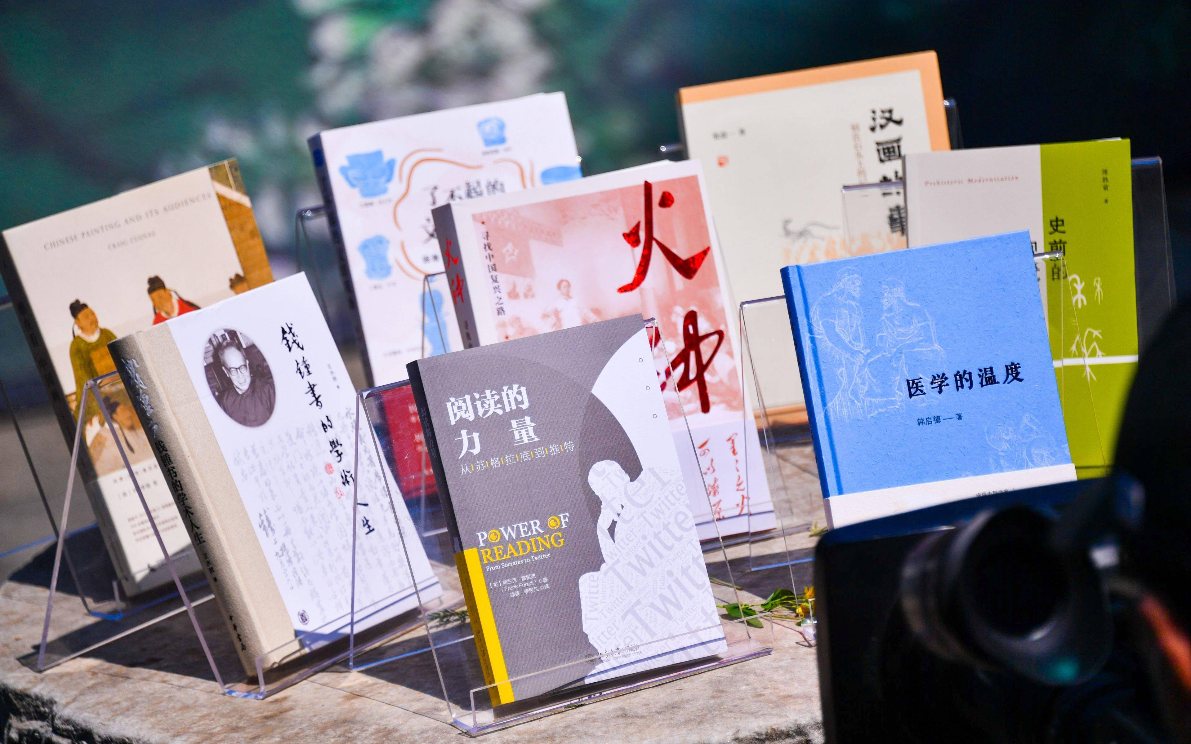 让阅读走出传统书斋第十六届文津图书奖在颐和园揭晓