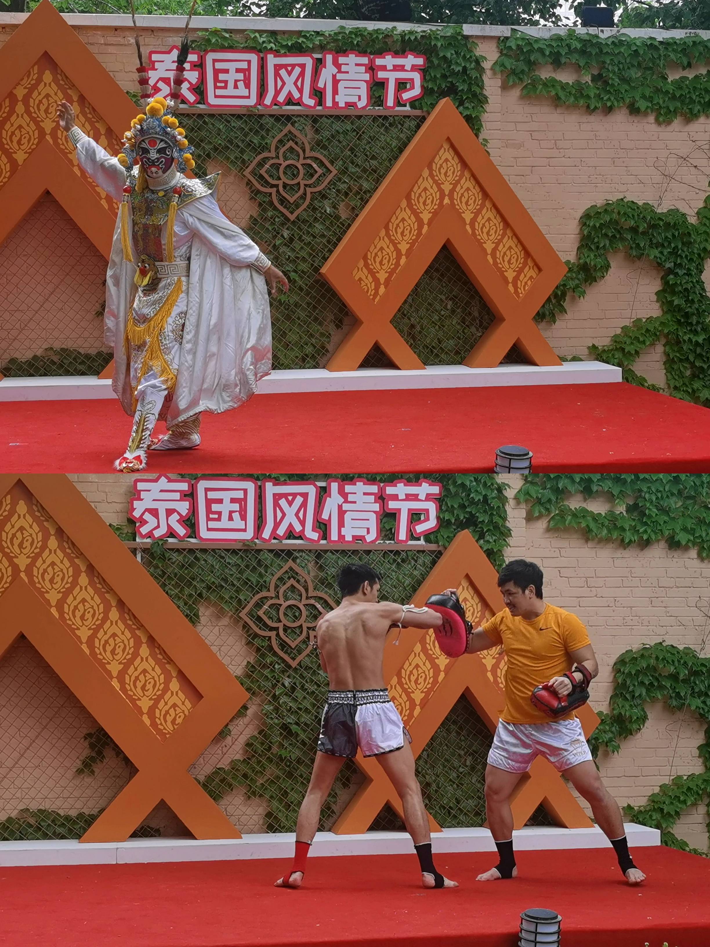 泰国风情节开幕了一起来看看吧