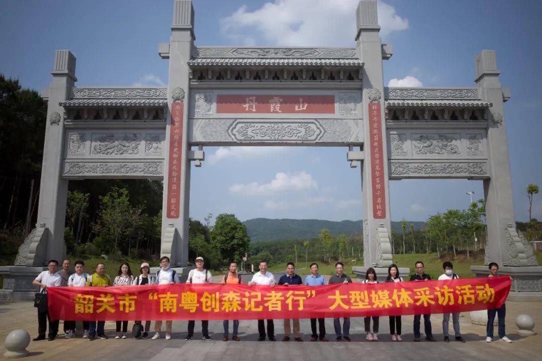 采访团一行实地走访韶关市阅丹公路,浈江区犁市镇黄竹村榕树王,仁化县