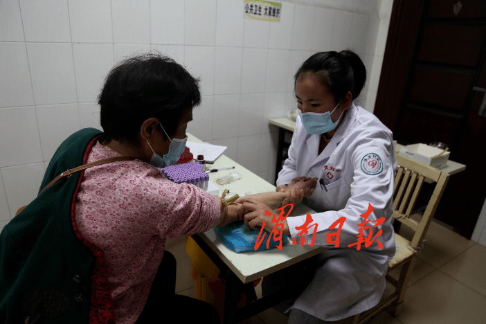 多少岁开始体检身体 2ecb5b450750494eacd4e4bcbb631a14.png