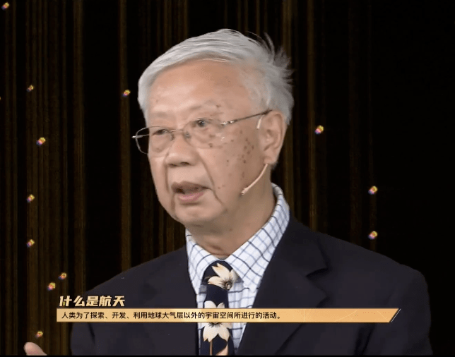 中国|火星车有名字还不够！中国航天大事不断，这个领域也加入了