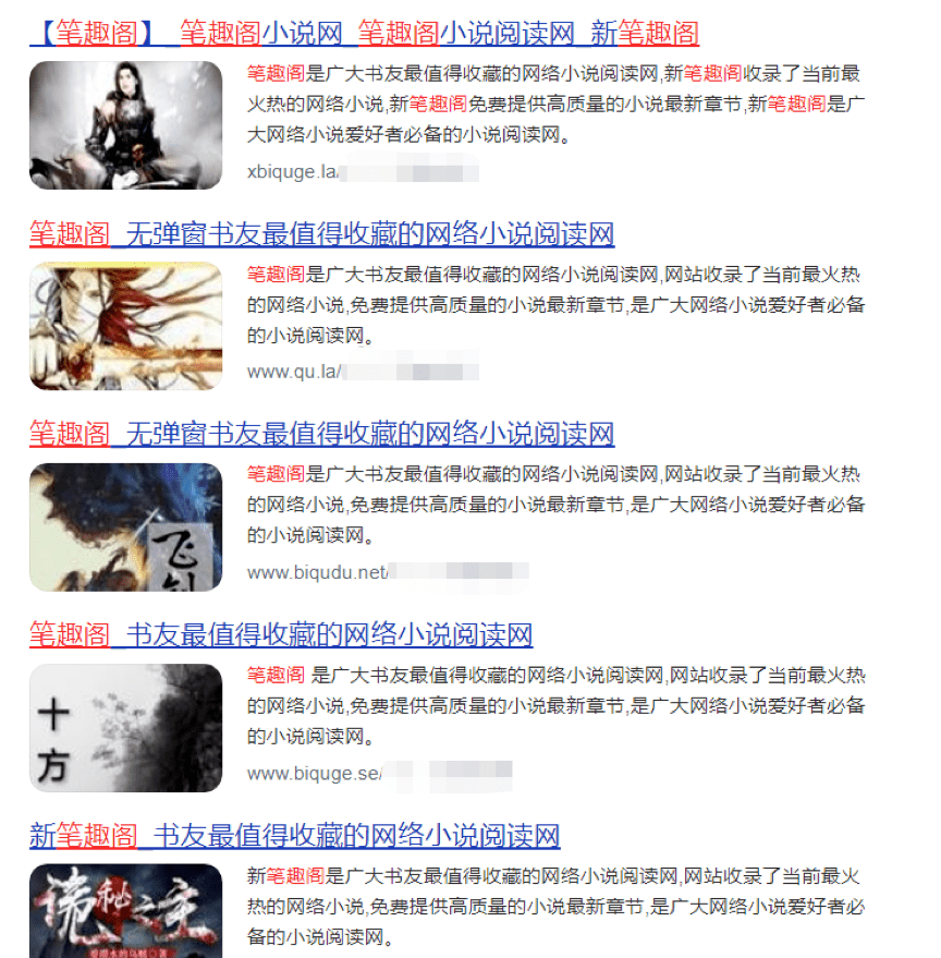 在线教育行业的新兴力量：报读平台的崛起