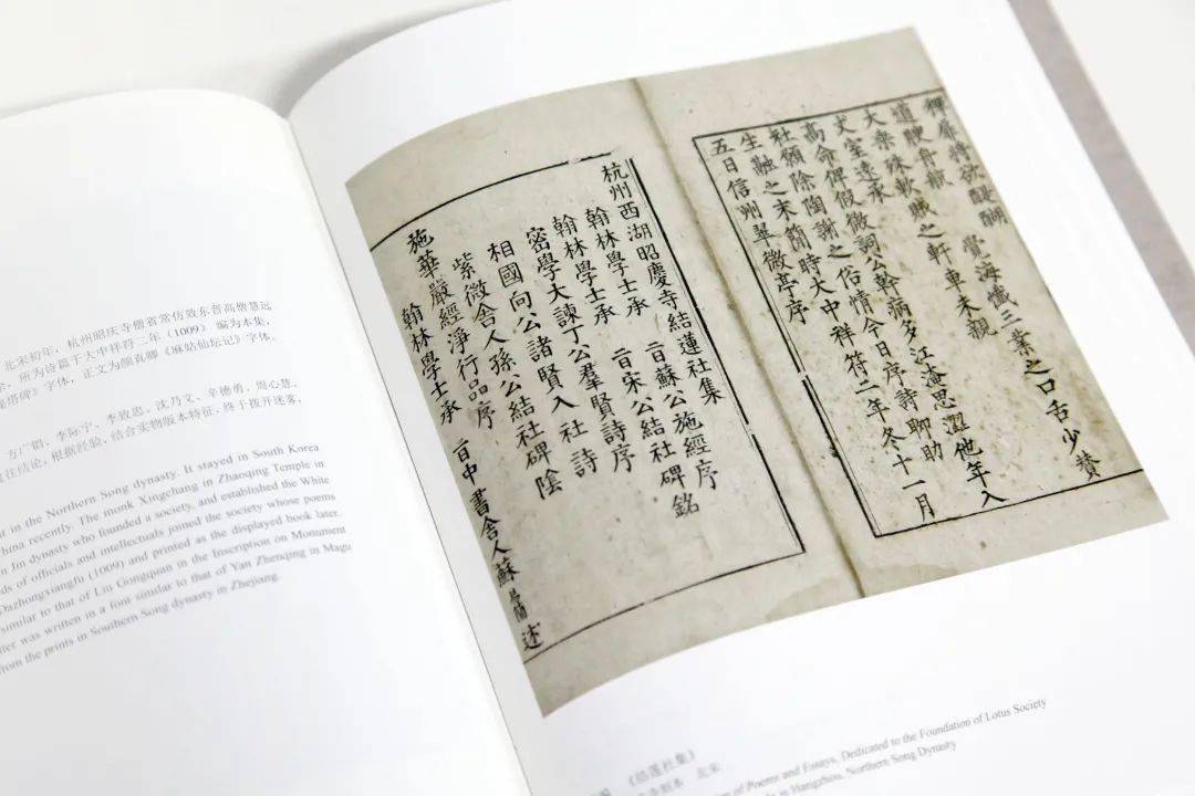世界上最厚的书有多少个字 c1af92e0311543729302628b37afddd3.jpeg