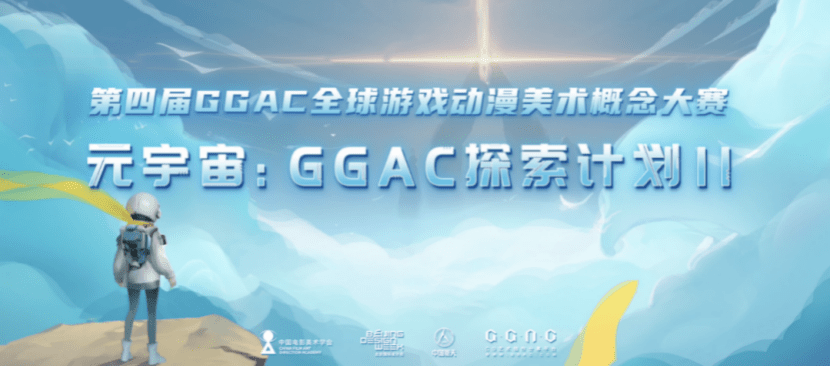 中国|火星车有名字还不够！中国航天大事不断，这个领域也加入了