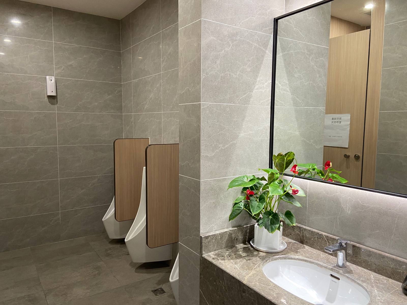 实验室的厕所:可以不蹲吗?_单位