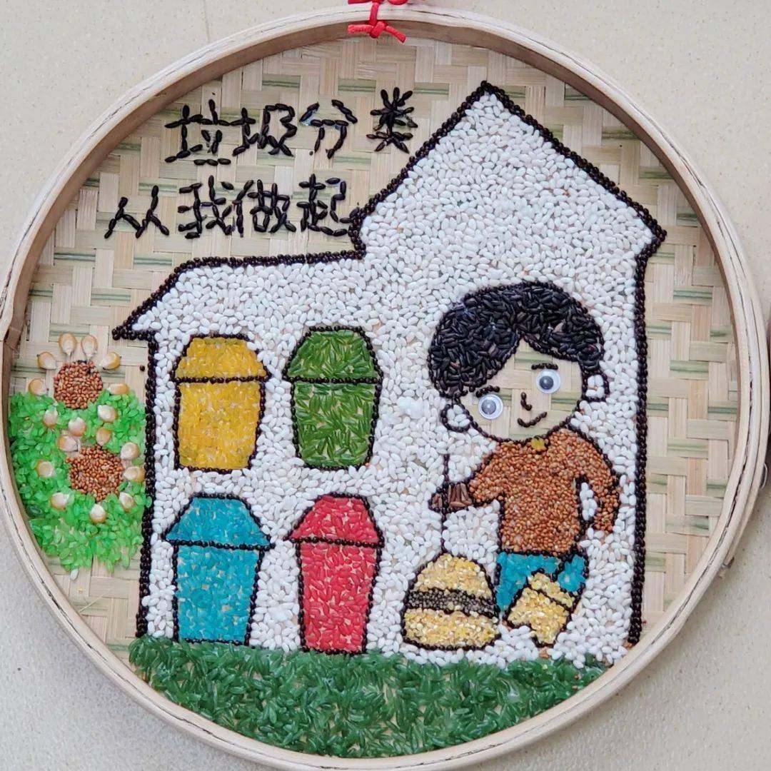 这个培训有意思2021年职康劳动项目之五谷画培训班