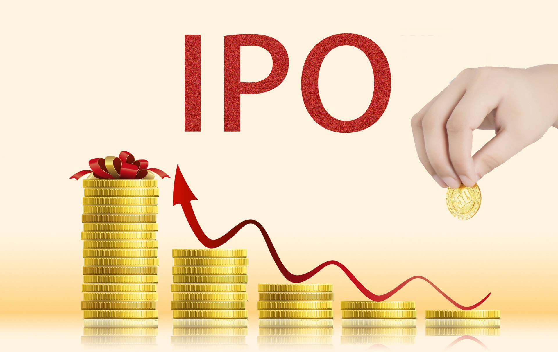 金埔园林流动性承压六年三闯IPO 实控人个税
