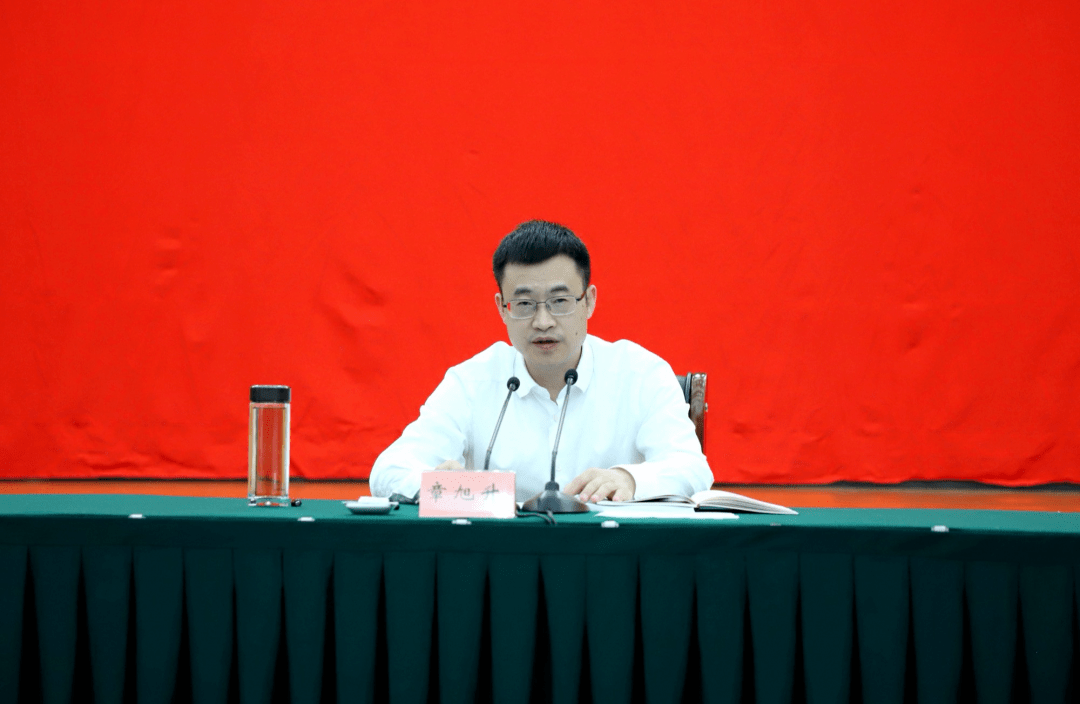 章旭升在全市数字化改革领导小组第一次会议暨数字化