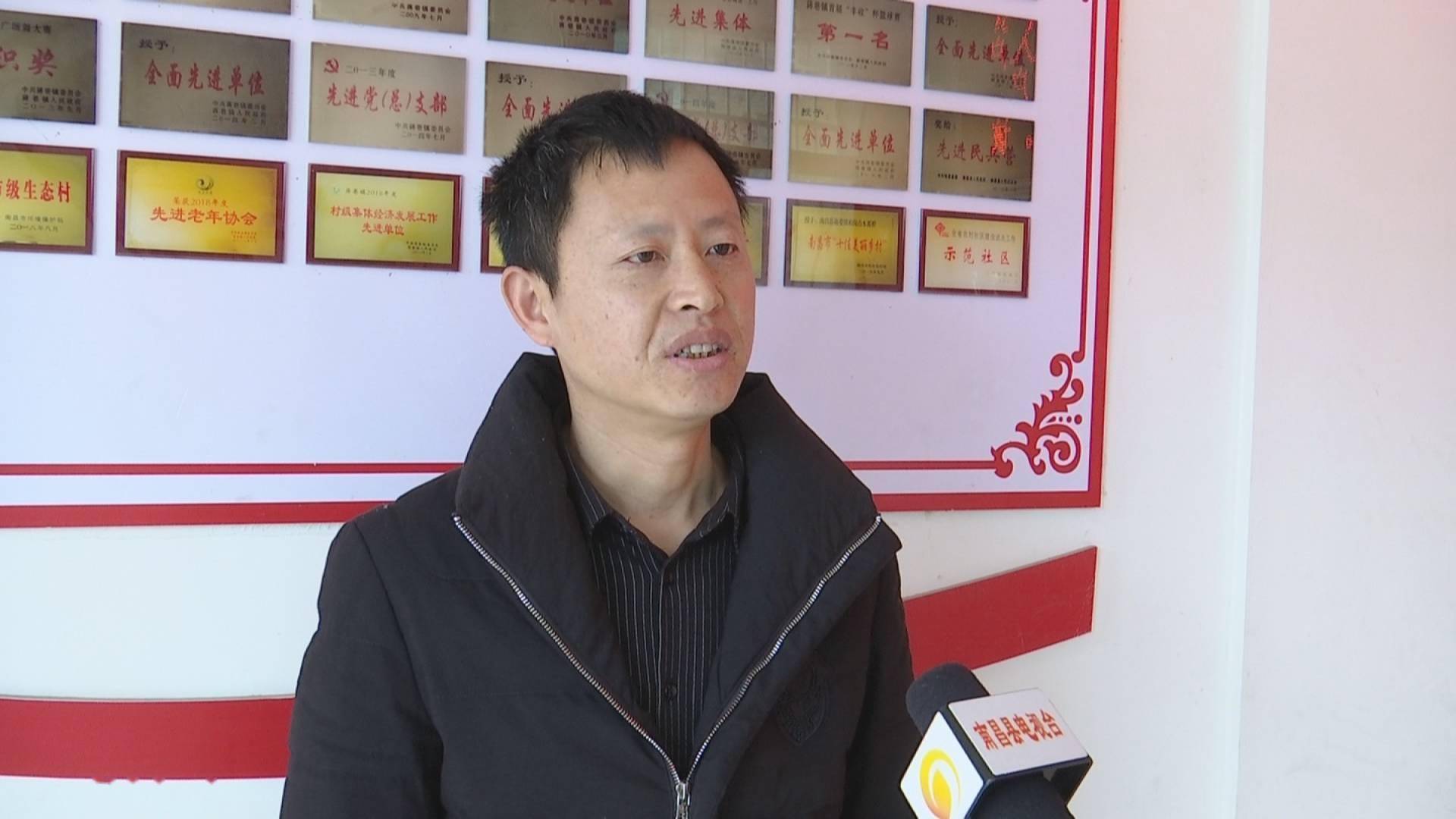南昌县蒋巷镇推行阳光村务村民交口称赞