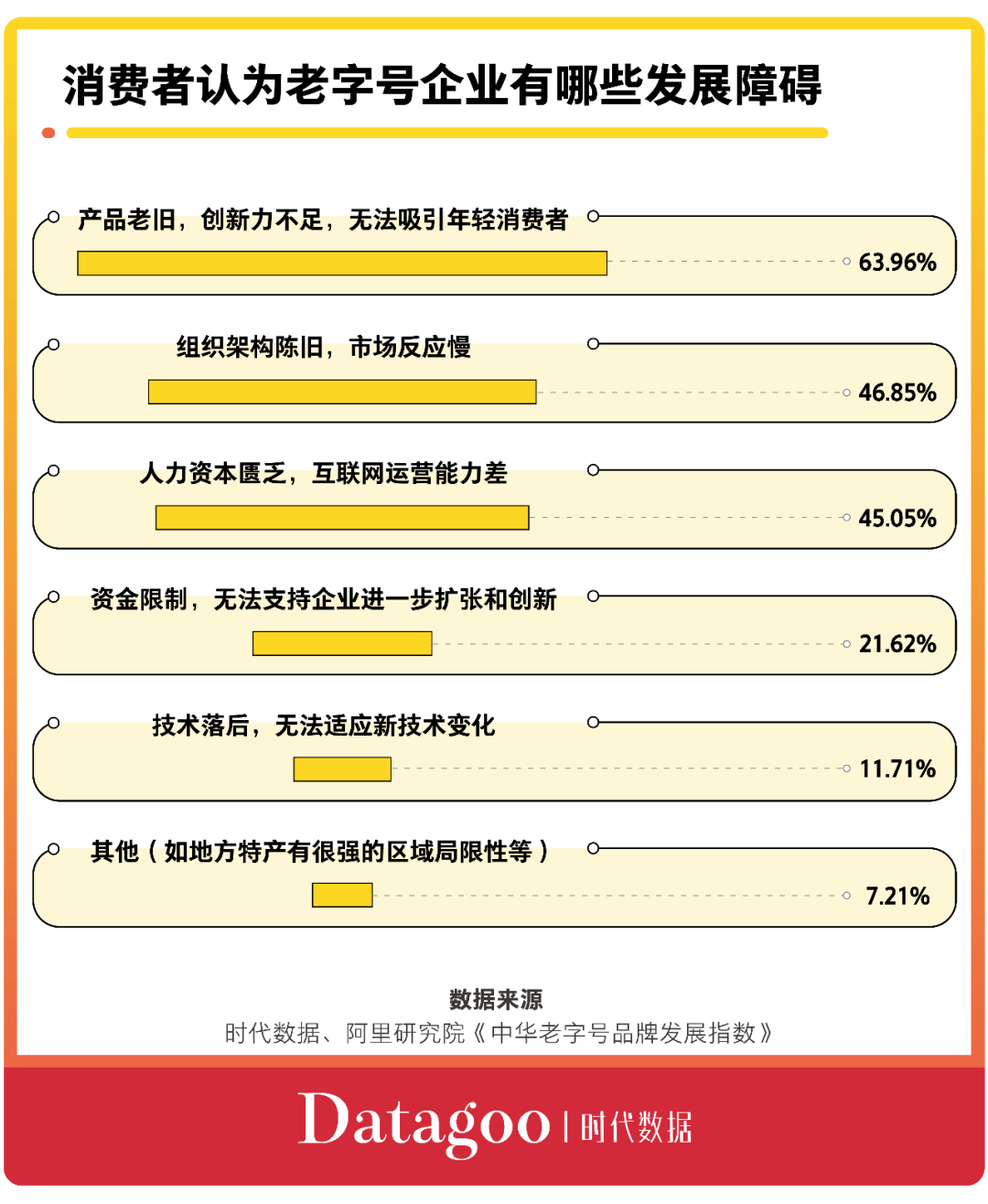 6ac62e3b1b704b5387b6aa8d25ec443c.png