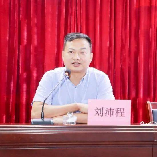 张贵海局长发言会上,各位领导纷纷表态发言:对口帮扶既是交流,也是