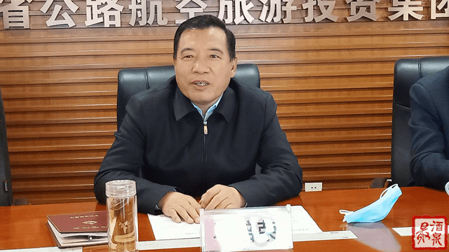 酒泉:吴仰东,王立奇带队拜访省公路航空旅游投资集团有限公司