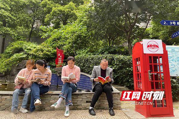 南雅社区辖区共有3个图书馆和11个读书角.