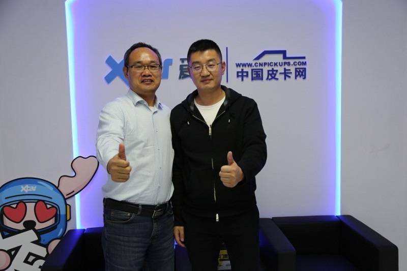 运良越野朱云良一切服务以用户为中心