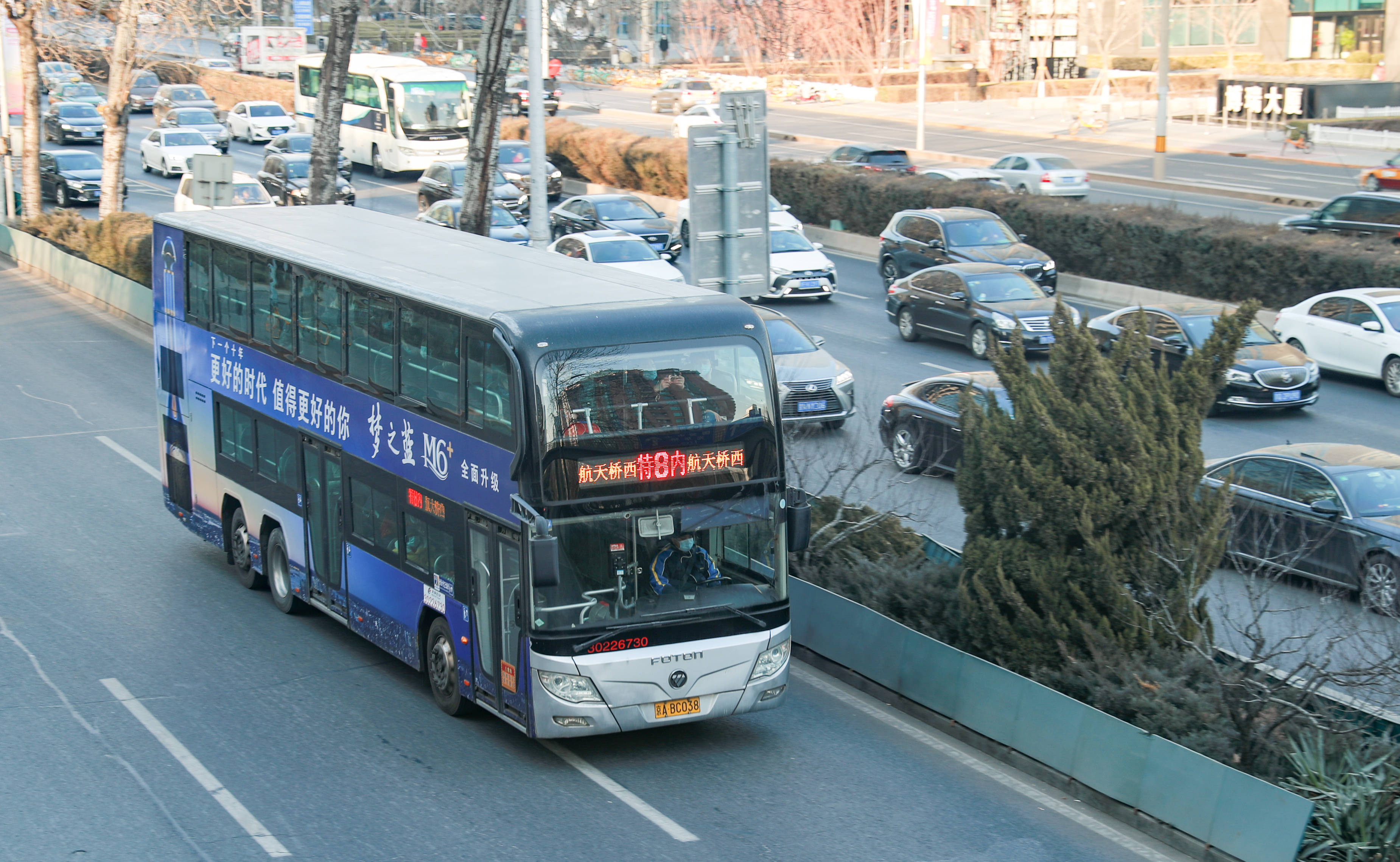 世界上最美的公交车 bcf4fc46da614301a1705dbef5c521e3.jpeg
