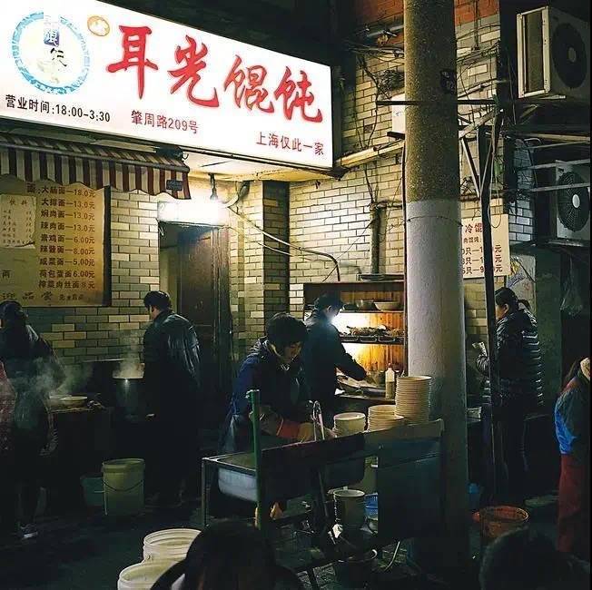 上上谦人均_上上谦图片(2)