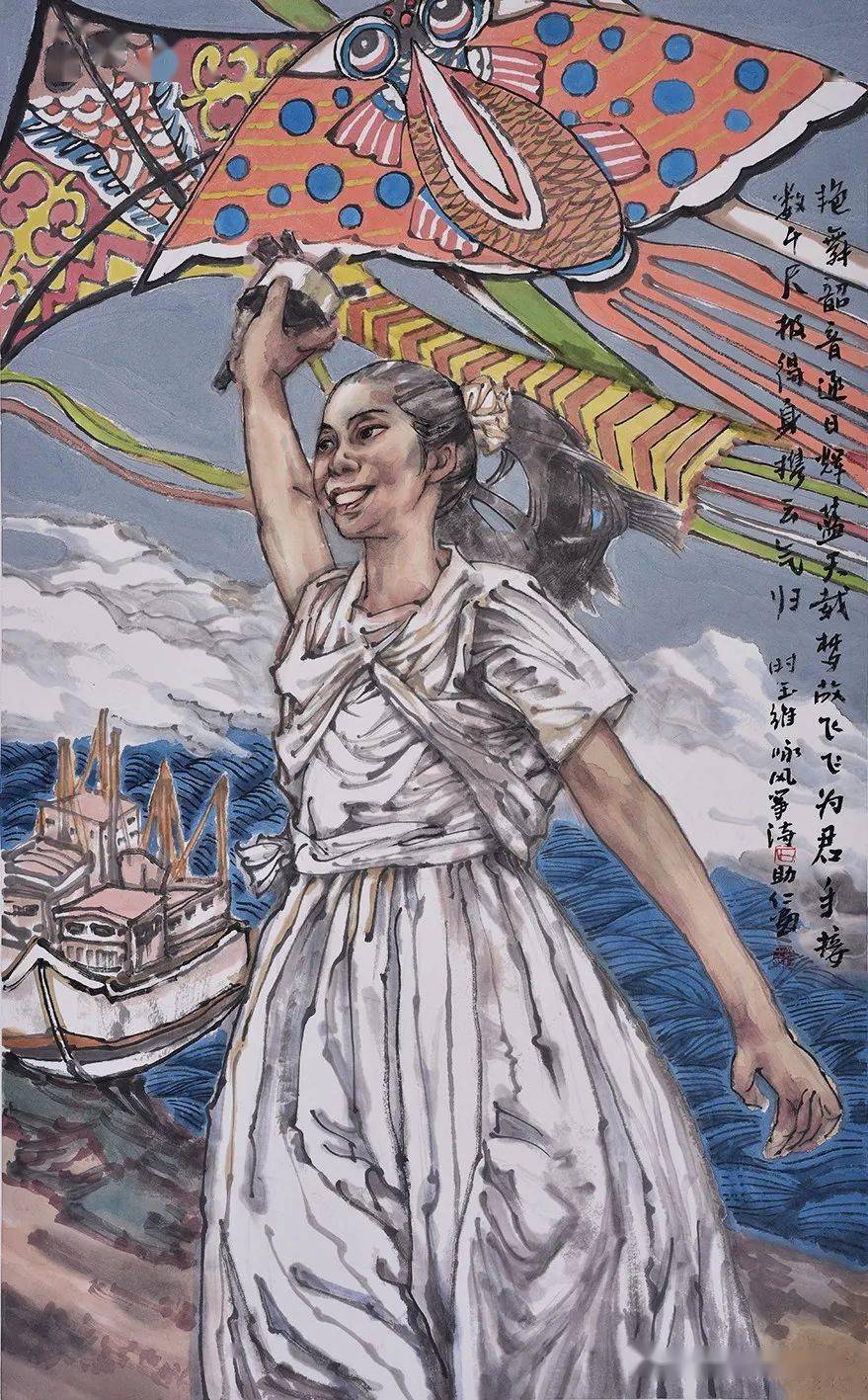 诗配画·2 ▎鸢都之邀——国际诗书画风筝文化主题展