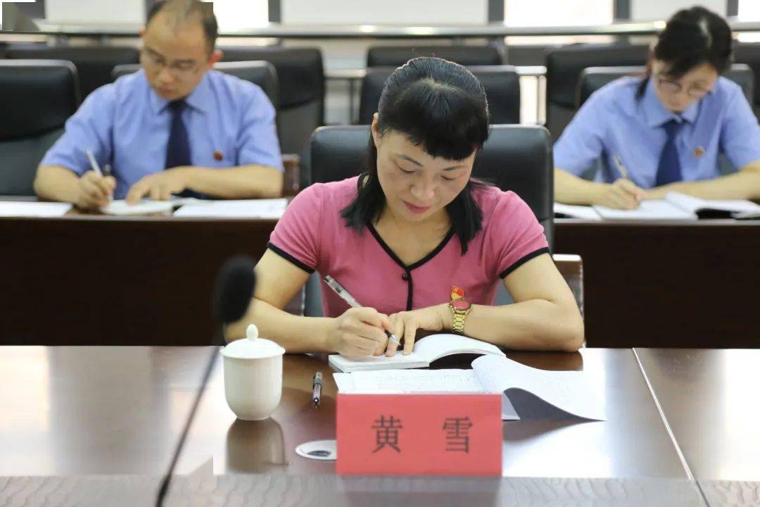 队伍教育整顿安溪县人民检察院召开征求意见座谈会