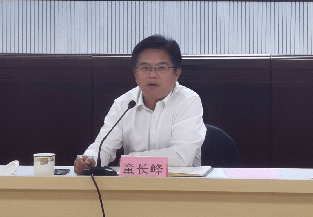 福建省退休干部服务乡村振兴工作座谈会在福州召开