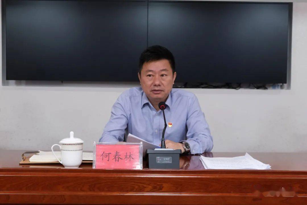 定南县召开全县消防安全专项整治三年行动推进会