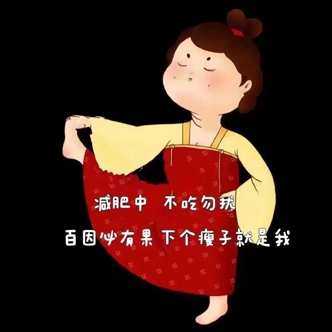 头像背景丨自先沉稳而后爱人