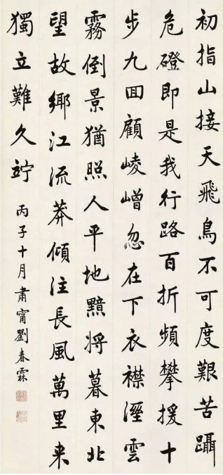 64347e4997594e91b52b618aef98af4b.png