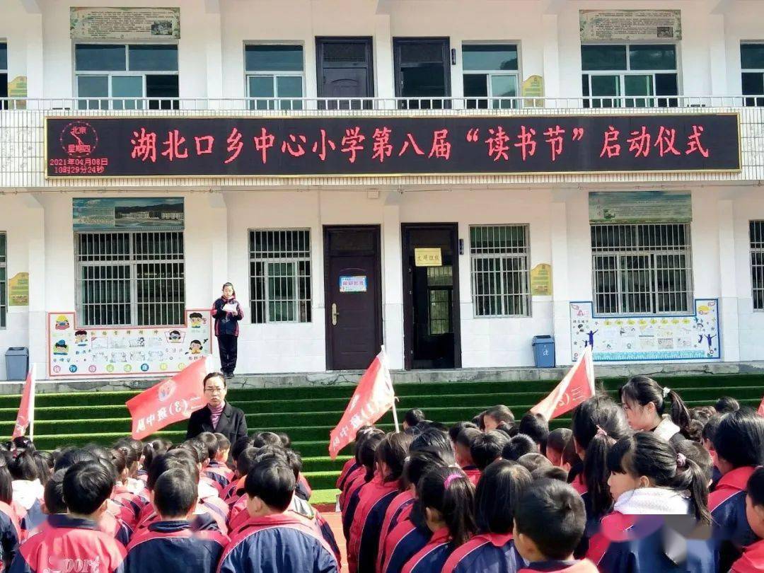 有意思的小学社团 803895cb43ea4571be4b9f0e8b7b856c.jpeg