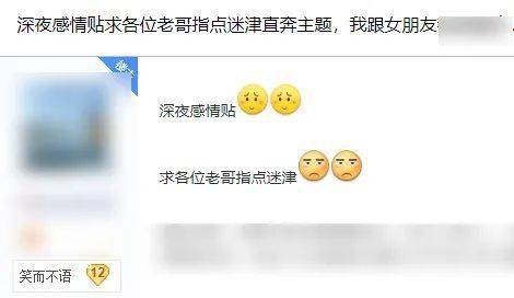 吧友|从人均985到遍地键盘侠，我在这个吧里看到了互联网的悲哀。