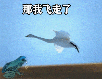 抖音表情包精选