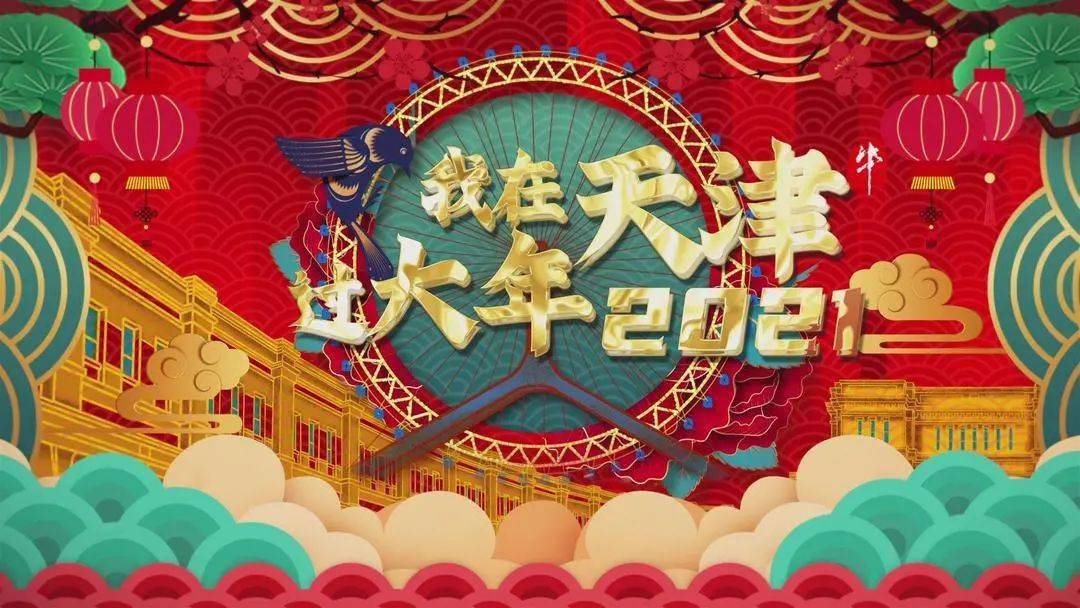 �������������ꡱԭ������Ƶ���������Ʒ��ʾ