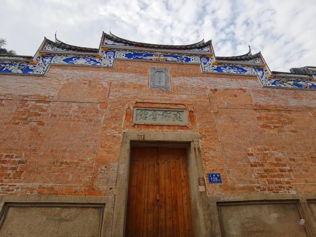 建郡会馆,由建宁府(府治在今建瓯市)商帮集资建于清嘉庆年间.