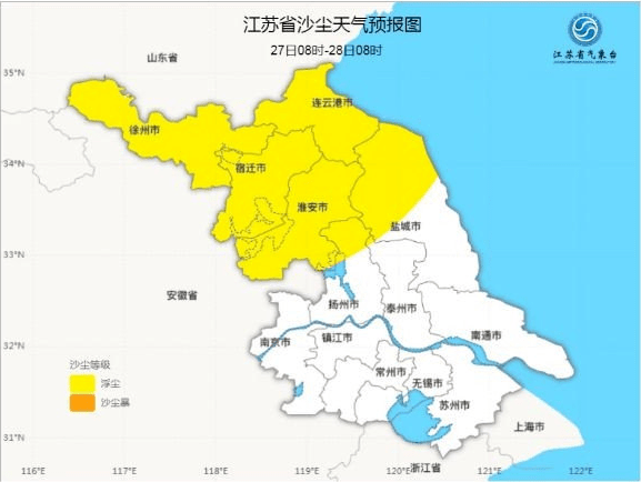 江阴市天气（江阴市天气预报实时）