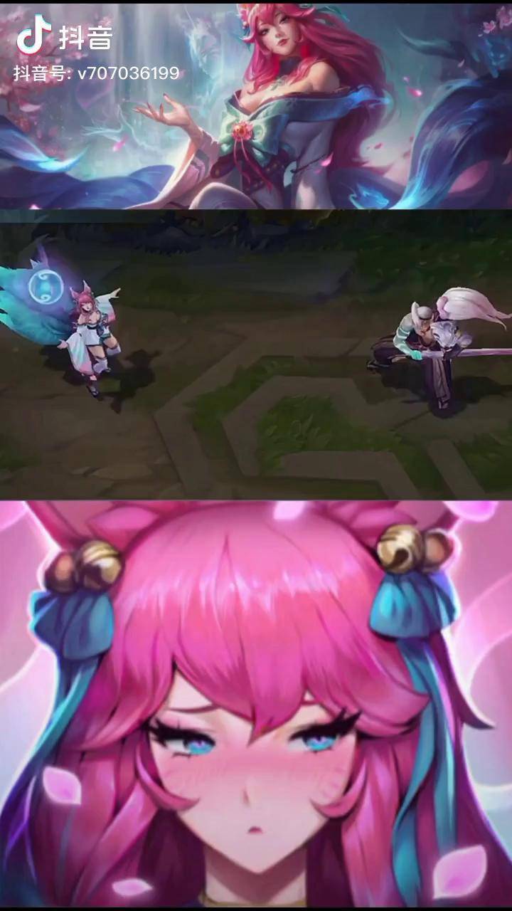 灵魂莲华阿狸t2新语音彩蛋亚索被撩的红了脸暗刀之刃