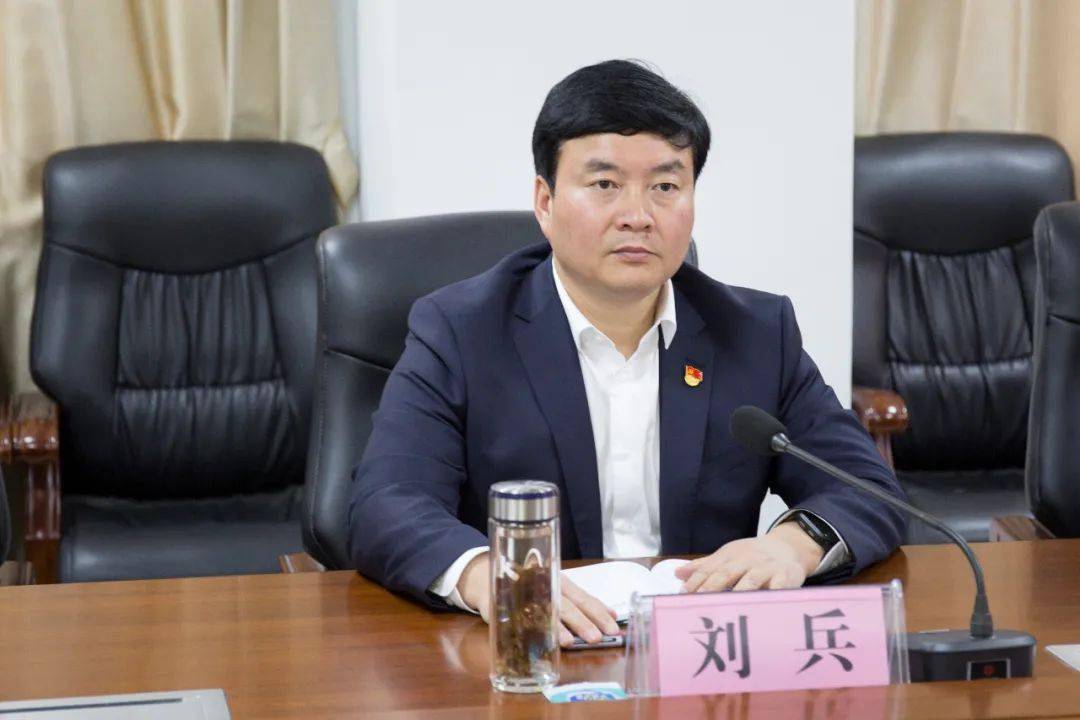 讨论中冯向军指出,2021年是建党100周年,是实施"十四五"规划,开启全面