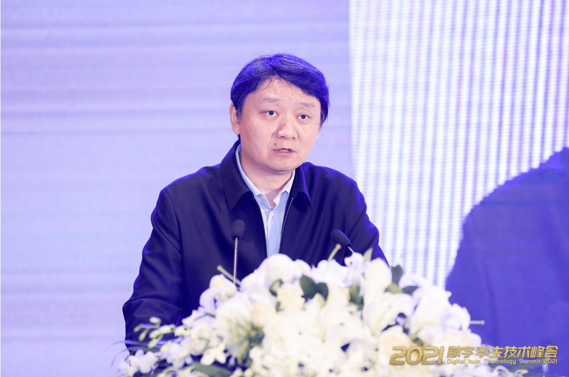 副总裁 周院进泰瑞数创科技(北京)有限公司资深技术专家 黄栋博士会上