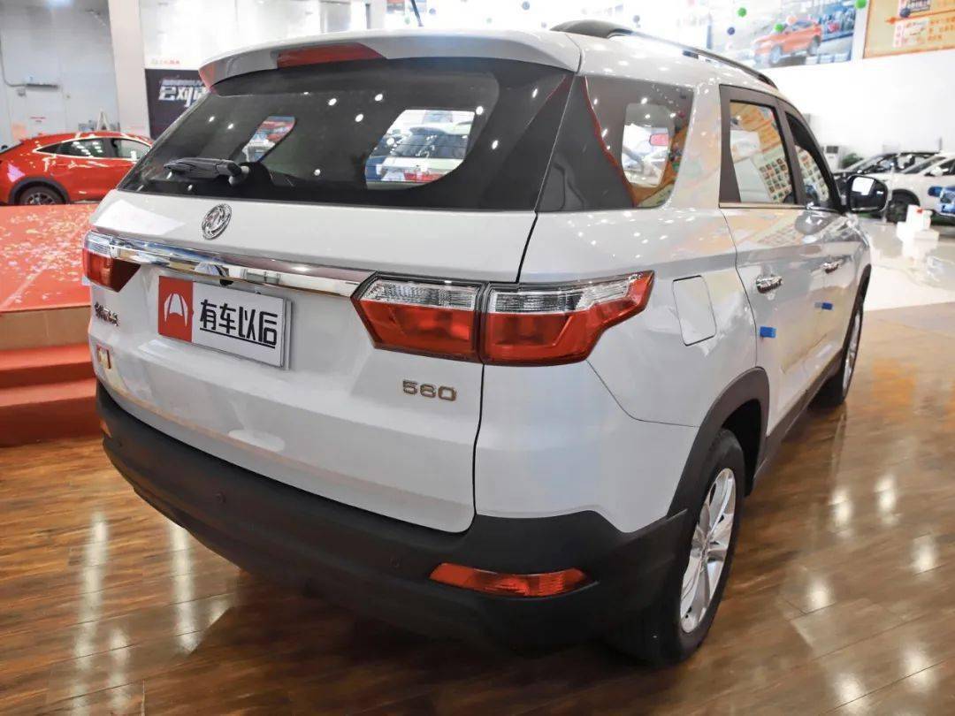 长安欧尚x70a/五菱宏光s3