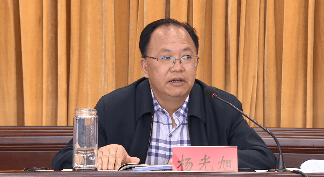 【文明创建】红塔区召开全国文明城市创建,国家卫生城