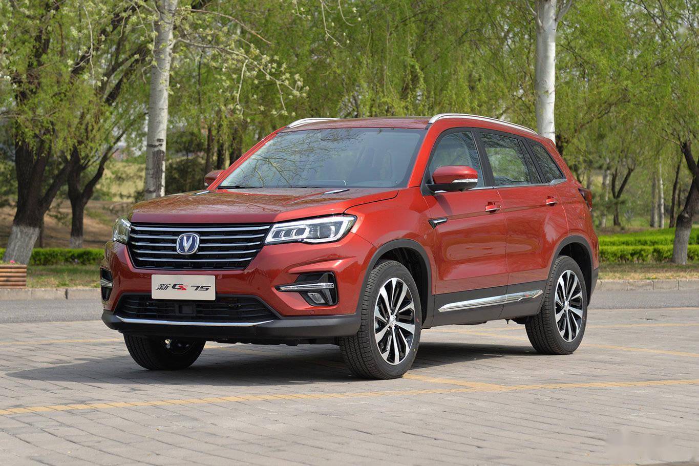 售12.19万元 长安cs75荣耀百万版自动领航型上市