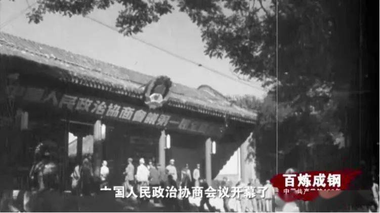 新疆1949年之前人口(2)