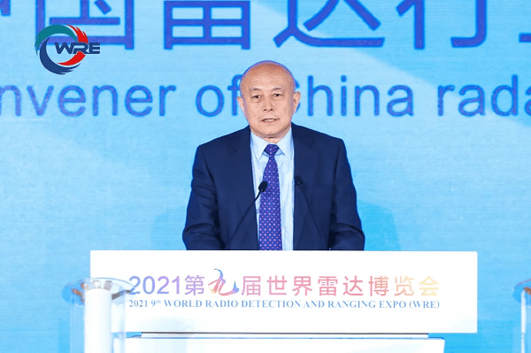 博览会|高颜值高性能 国产反隐身雷达亮相世界雷达博览会