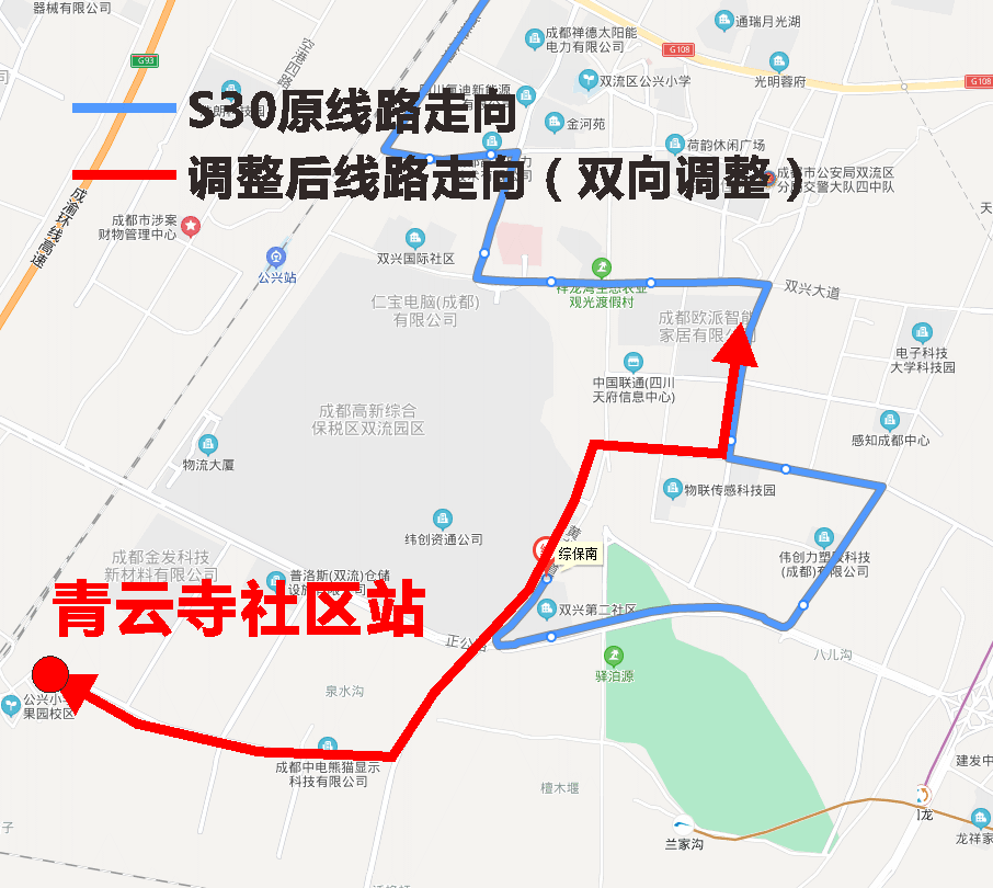 宛城区新店乡有多少人口_宛城区新店乡地图(3)