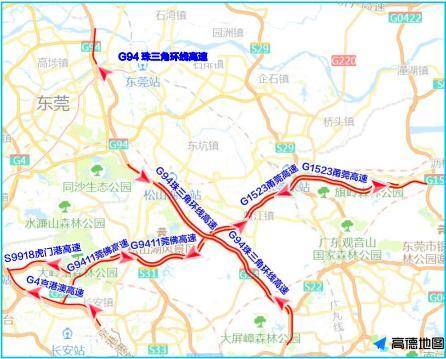时段图五一假期,东莞市返程5月5日易拥堵缓行的高速有g9411莞佛高速,g