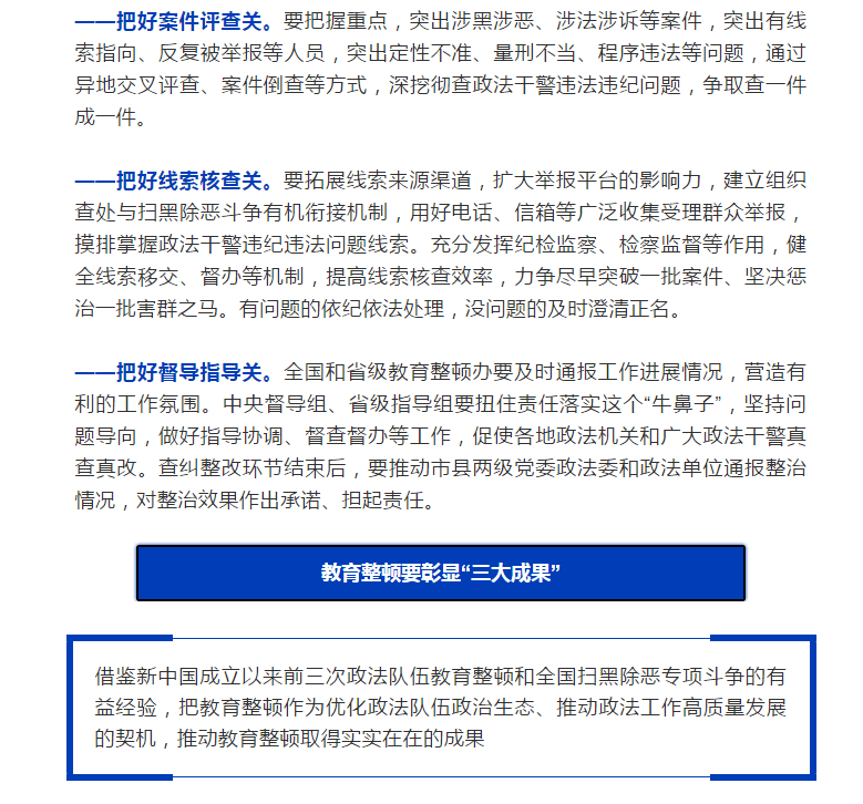 20f22d7e40d04a80952bb7a85b229bc4.png