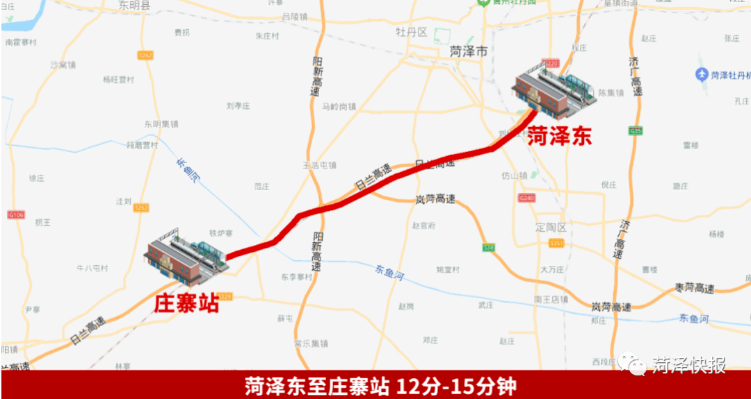 高铁菏泽东站最新进展今年底菏泽高铁通车后能到达哪儿要多长时间徐菏