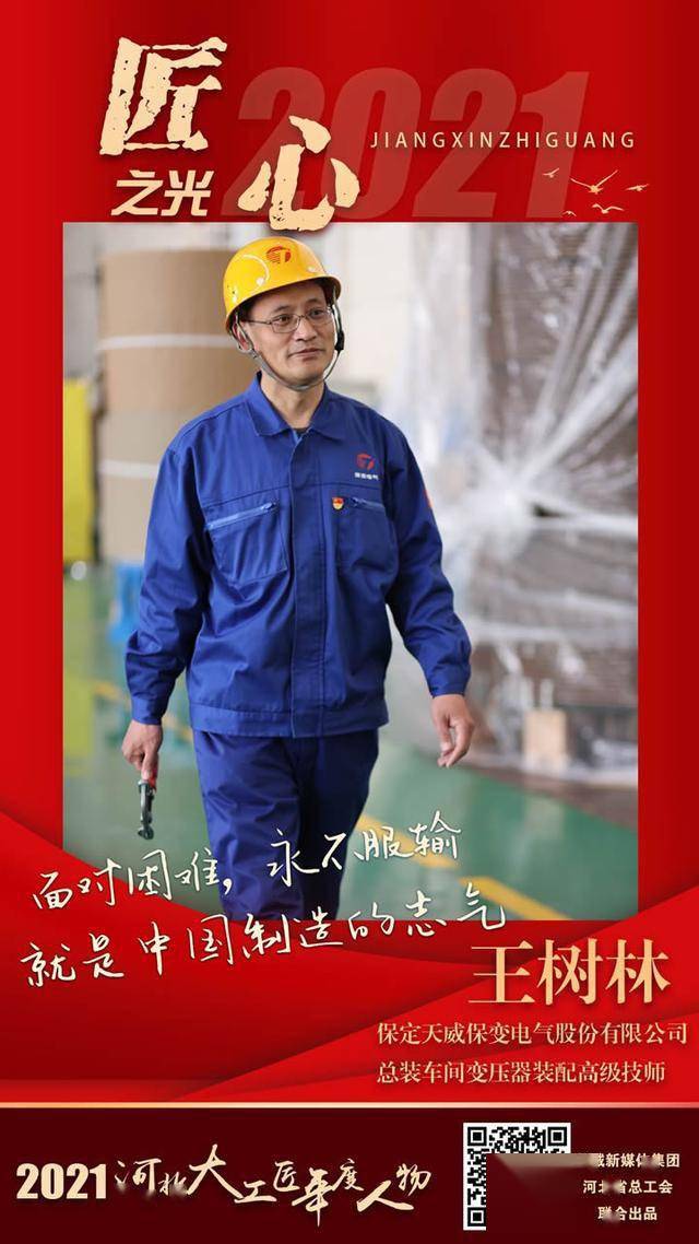 中国制造手机(中国制造手机芯片多少纳米)
