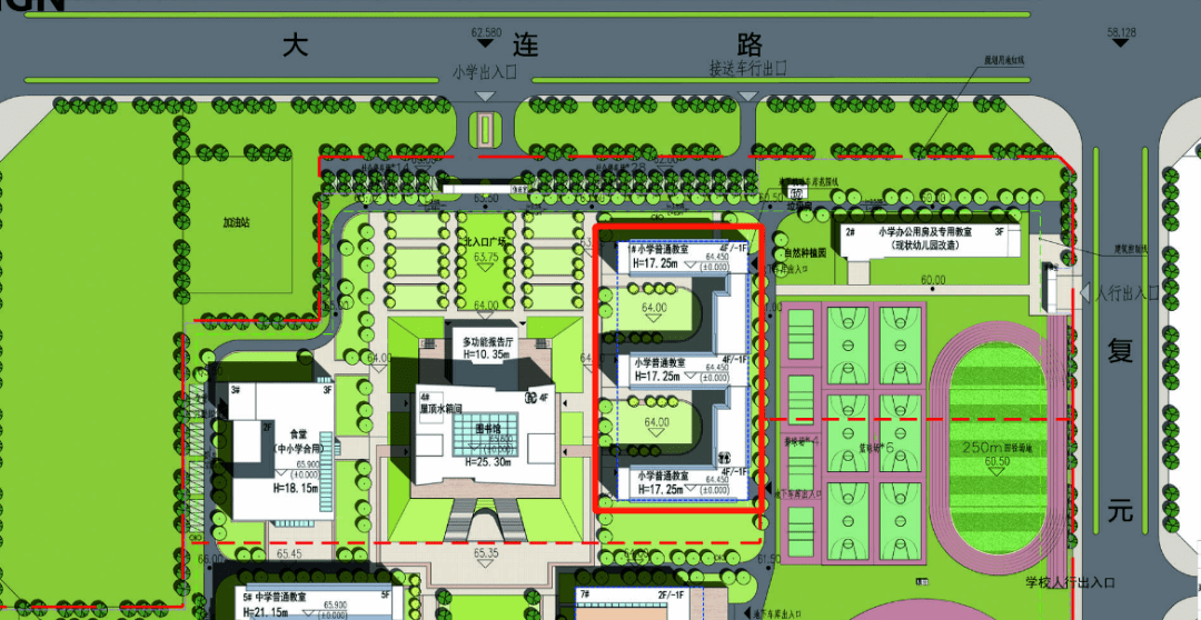 98个班!新城最大规模的九年制学校来啦!