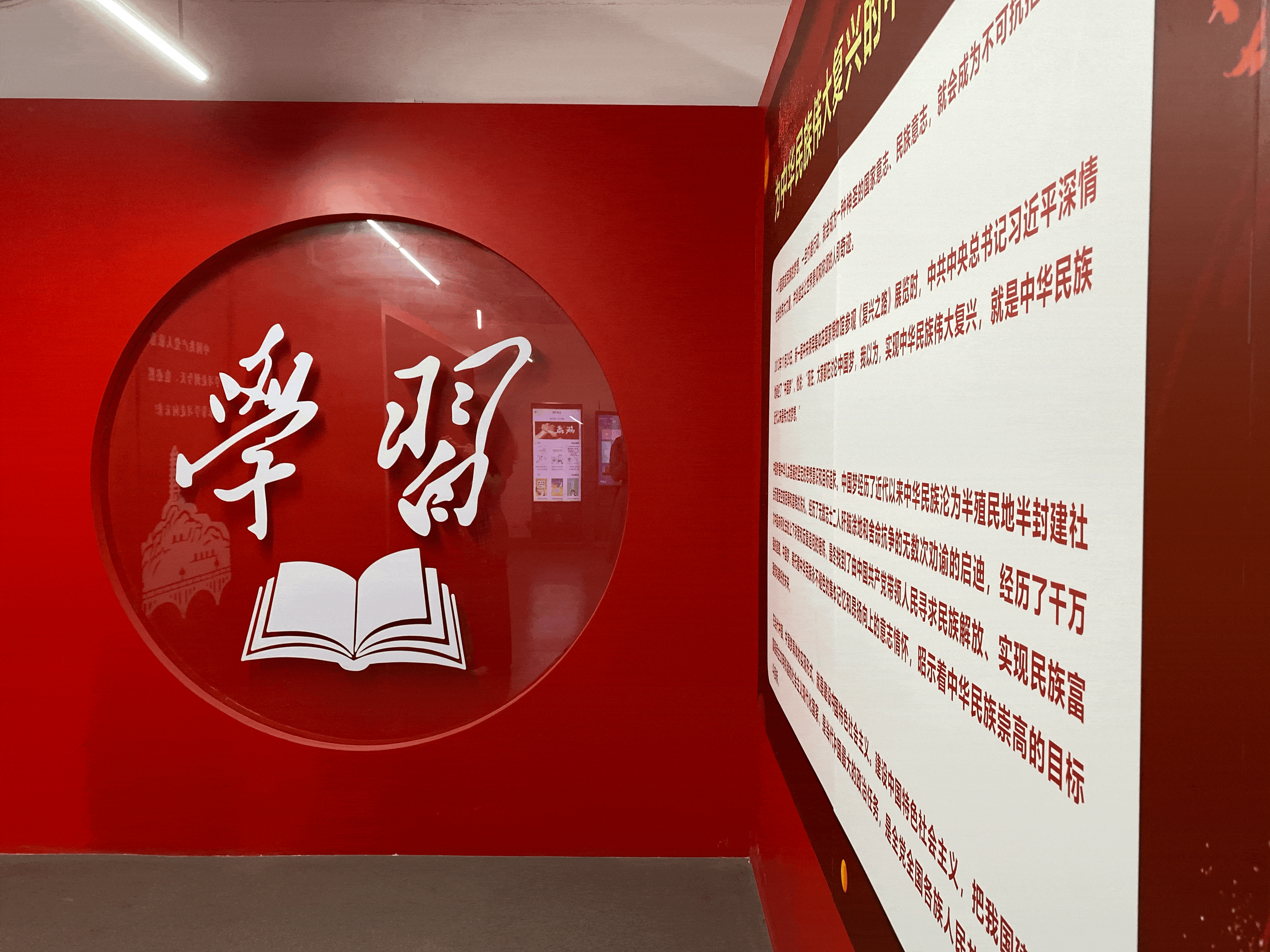 大灣區首個!華南理工大學圖書館的這間