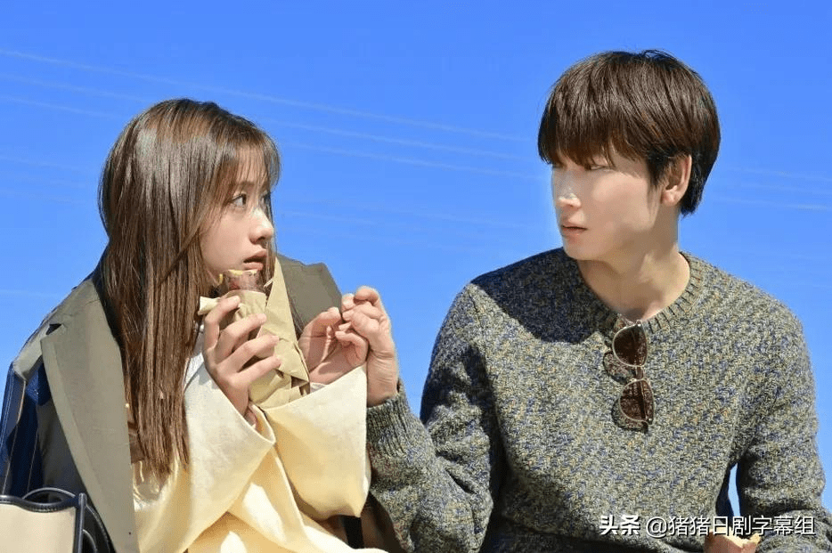 周三播出电视剧《深深地恋爱》第三集 石原里美,绫野刚(c)日本电视