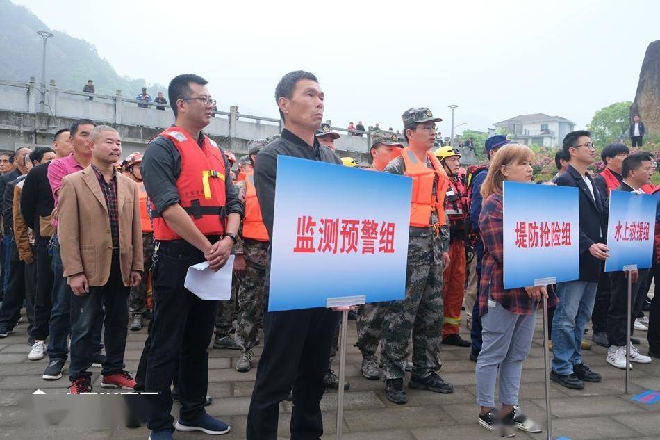 "真"演"实"练 义乌佛堂开展防汛防台应急演练